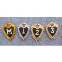 Классность.