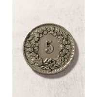 Швейцария 5 раппен 1954