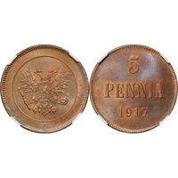 5 пенни 1917 ННР MS 64 BN