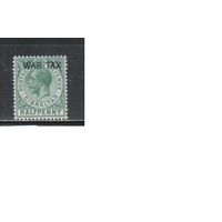 Гибралтар-1918,(Мих.75)  * , Британские колонии, Стандарт,Надп., Король, Военный налог(одиночка)(1)