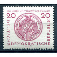 ГДР - 1956г. - 500 лет университету - 1 марка - полная серия, MNH [Mi 543]. #1-GG-20-A-1