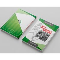Евреи на футбольных полях мира