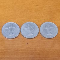 1 дирхам ОАЭ 1998