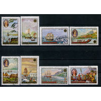 Острова Кука - 1968г. - 200 лет первой экспедиции Кука - 8 марок - полная серия, гашёные [Mi 193-200]. #3-WB-94-KB-1