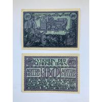 Нотгельд Австрия Травн 80 геллеров -0102 (3)