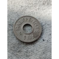 32. Распродажа коллекции! Фиджи 1/2 пенни 1949 г. Редкая! Одна на АУ!