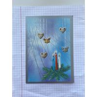 Открытка с Новым годом.