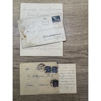 Письма 1920-е годы.цена за два.