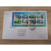 Беларусь. КПД. 2006. Аквариумные рыбки. Лист