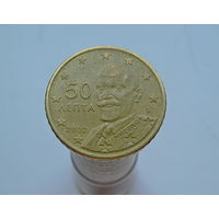 50 евроцентов 2002 Греция