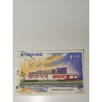 Марка Швеция 1974 год Здание Северного дома в Рейкьявике, спроектированное архитектором Алваром Аалто.