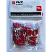 Наконечник вилочный изолир. НВИ 1,25-4 (50шт) с 1 рубля