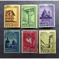 Марки СССР 1968 год Памятники архитектуры