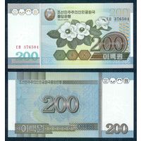 Северная Корея ( КНДР), 200 Вон 2005 год. UNС
