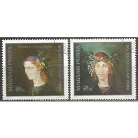Венгрия. День почтовой марки. 1986г. Mi#3837-38. Серия.