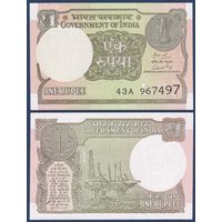 Индия, 1 рупия 2018 г., P-117d (43A, буровое судно Сагар Самрат), UNC