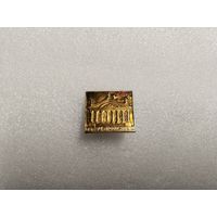 Минск Дворец Профсоюзов