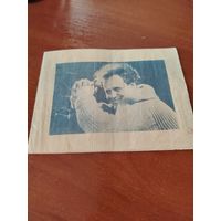 Пригласительный билет. Вечер Сергея Эйзенштейна, 1958 год./Д