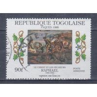 [498] Того 1985. Культура.Искусство.Живопись.Рафаэль. Гашеная марка.