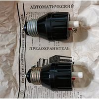 Предохранитель автоматический резьбовой