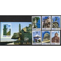 Куба 2011. Туризм. Архитектура 6 марок+блок (5545-50)