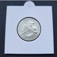 25 центов 1976 США! Барабанщик! 200 лет независимости США! Серебро 5,75 грамм 400 пробы 0,074 унции! Состояние! ВОЗМОЖЕН ОБМЕН!