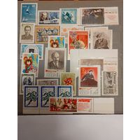 СССР сборный 24шт чистые 50 60 70