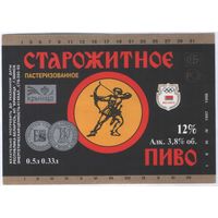 Пивная этикетка. Крынiца Старажытнае