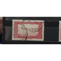 РАСПРОДАЖА АЛЖИР 1930г. Гаш.