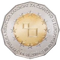 Хорватия 25 кун, 2004 Хорватия - кандидат членства в Европейском Союзе UNC