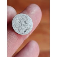 5 грошей 1840 года