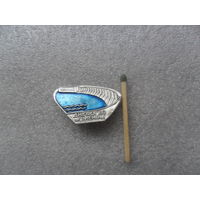 Днепрогэс им. Ленина