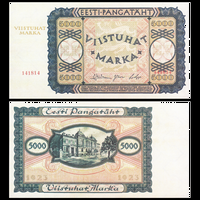 [КОПИЯ] Эстония 5000 марок 1923г. водяной знак