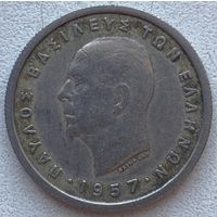 Греция 1 драхма 1957 г.