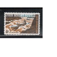 США-1969, (Мих.984),  * ,  Экспедиция, Река Колорадо (одиночка)