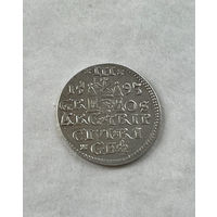 3 гроша 1593