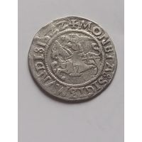 Полугрош 1522 г., с 1 рубля, без мц