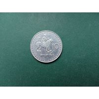 10 тетри Грузия.