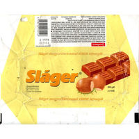 Обертка от шоколада Slager ( Венгрия)
