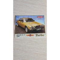 Вкладыша от жвачки TURBO 24