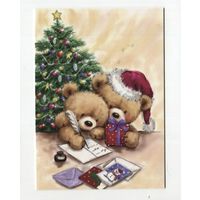 Открытка. С новым годом! Ёлочка. Фауна. Животные. Мишки. Почта, письма. Посткроссинг. (чистая)