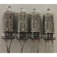 Индикаторы ИН-8-2. Цена за лот