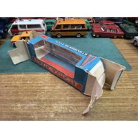 Коробка к ВАЗ Новоэкспорт, штамп 23 октября 197.(?) года, Тантал, Агат, Саратов с рубля.