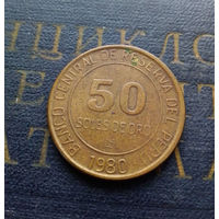 50 солей 1980 Перу #01