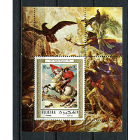 Фуджейра - 1972 - Наполеон - [Mi. bl. 104A] - 1 блок. MNH.  (Лот 100Gw)-T4P23