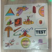 Пластинка группаTest Poland 1974