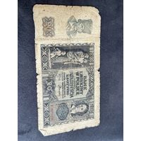 20 злотых 1940 г. Польша распродажа коллекции много Лотов с рубля