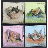 Молдова 2017. Фауна. Летучие мыши. 4 марки (629)