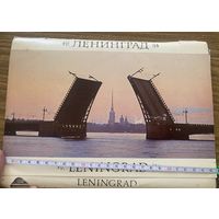 Набор открыток Ленинград .СССР