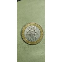 Чили 100 песос 2015